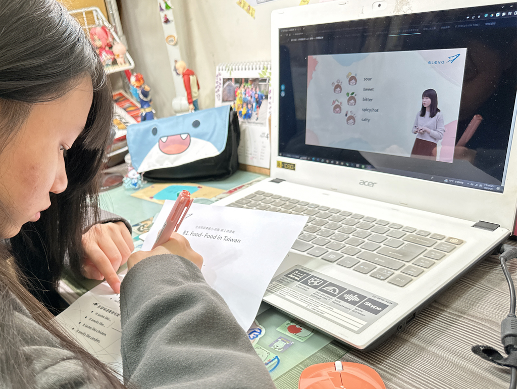 elevo線上學習平台，國中高中「國」「英」「數」補習首選，康橋師資